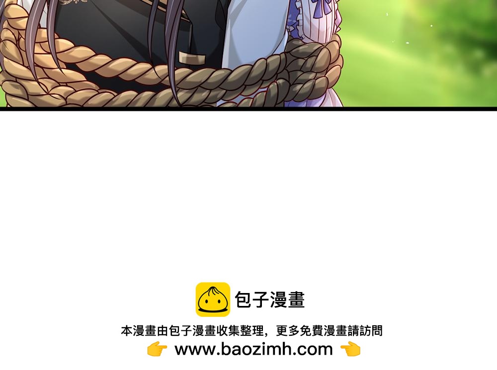 第235话不该9