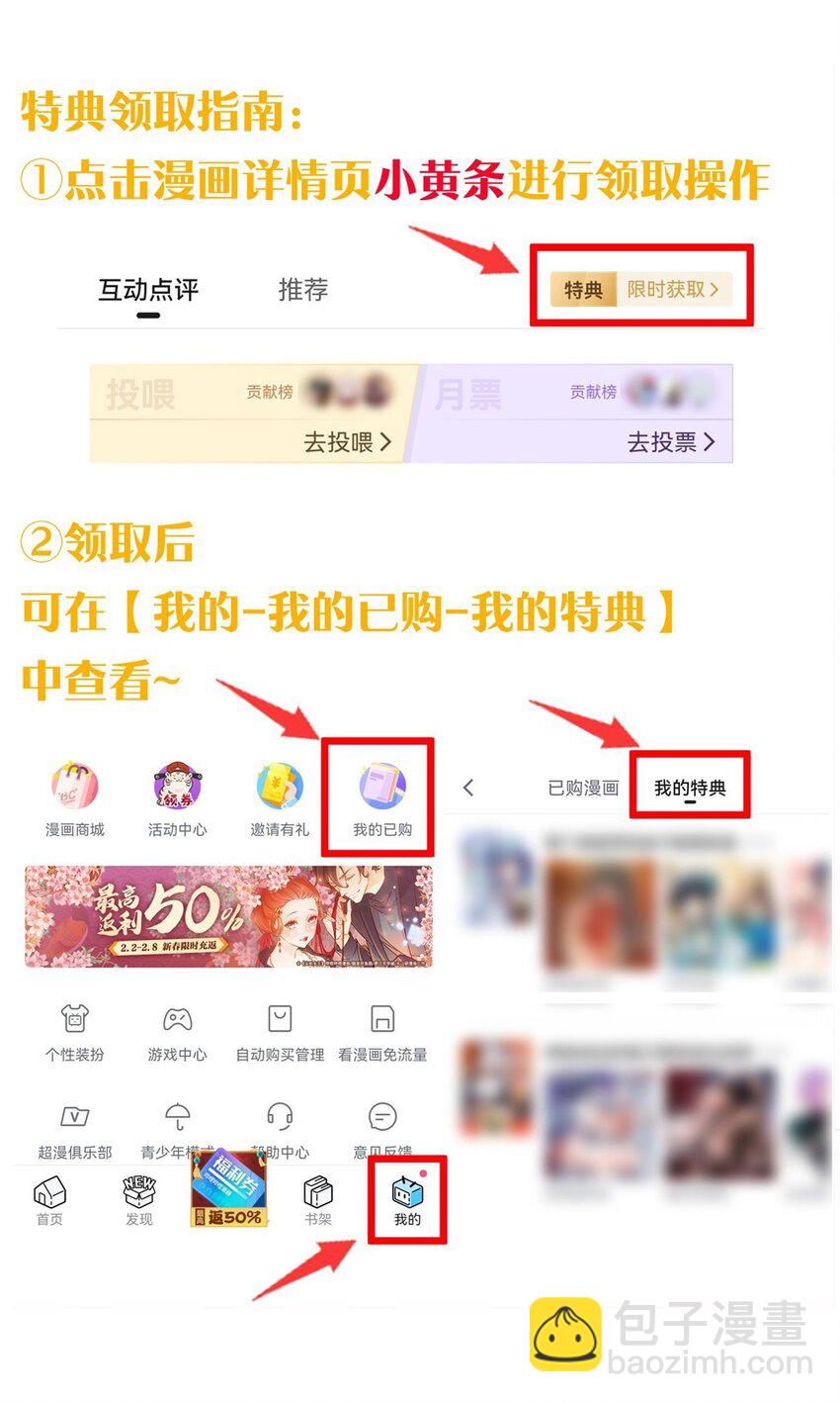 140这个姿势…不行啊！6