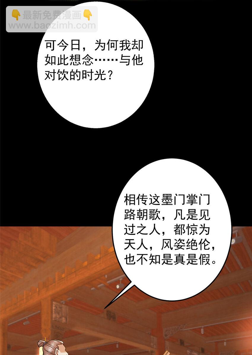 162从此有了软肋6