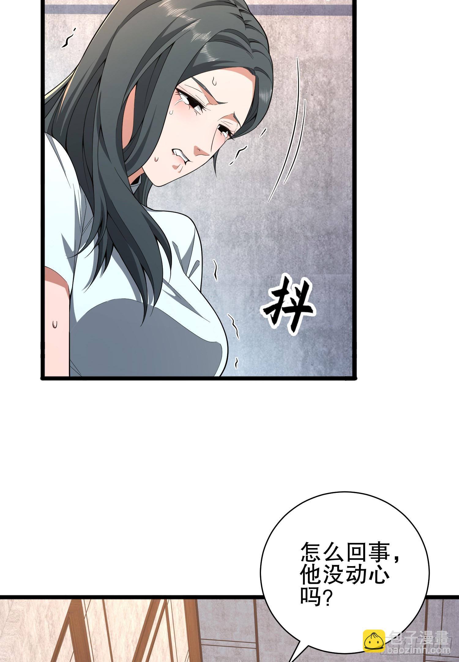 247落后一步8