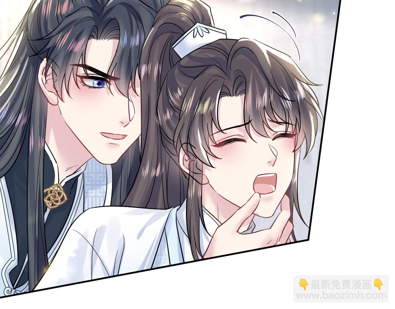 第194话师尊的惩罚5