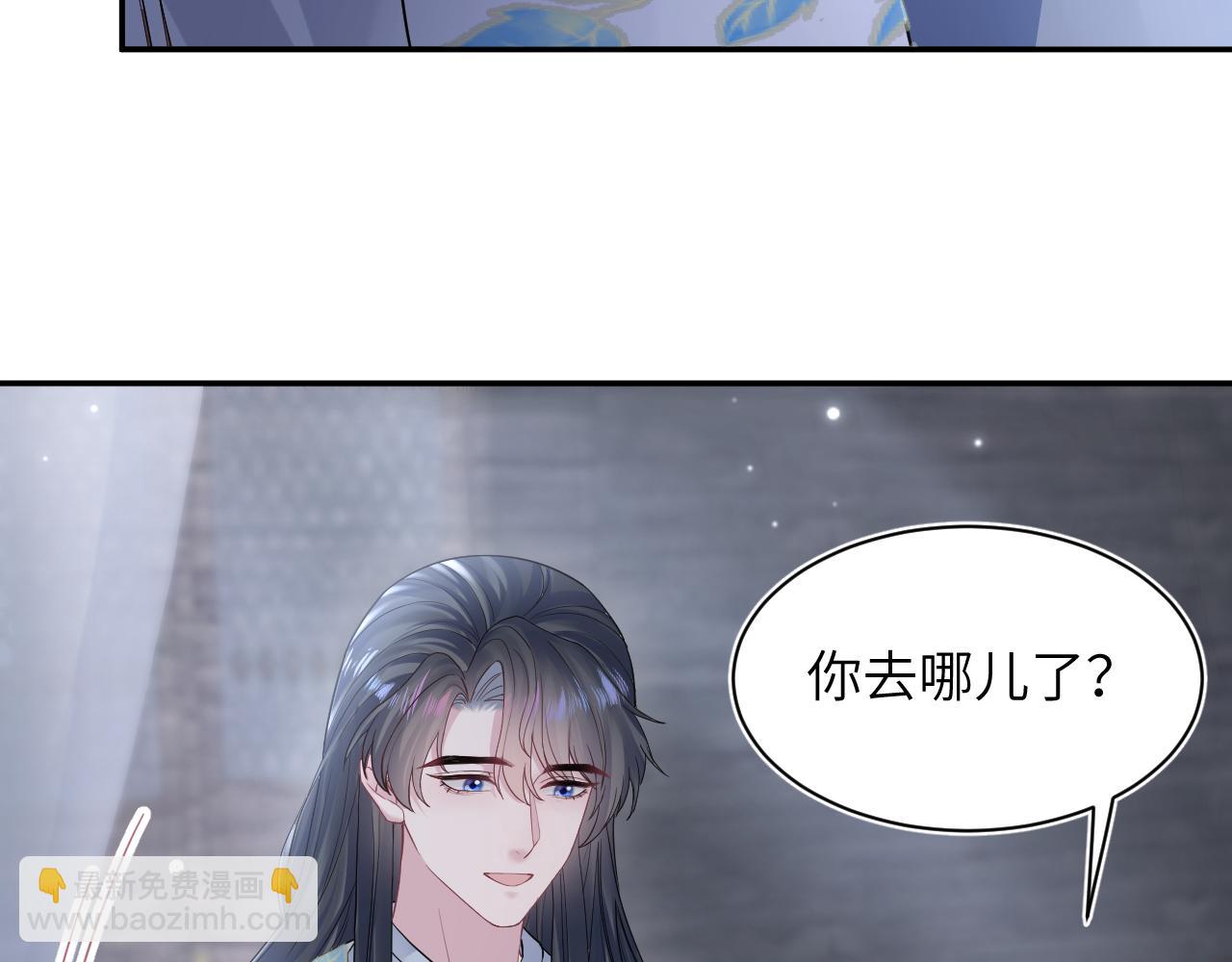 第182话师尊出手5