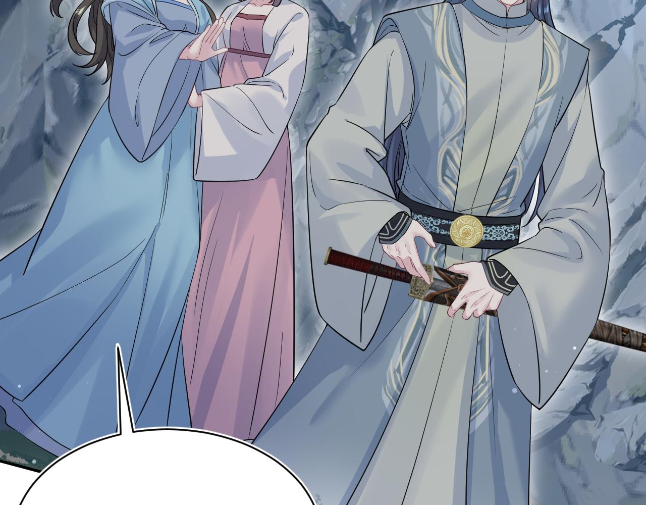 316我心只向师尊8