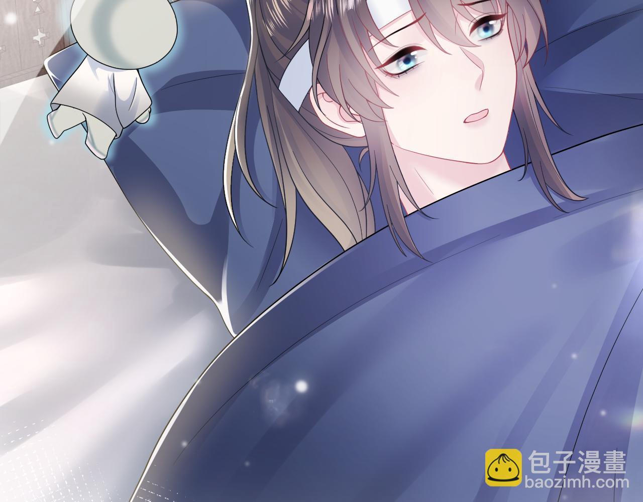 第188话师徒关系公开5