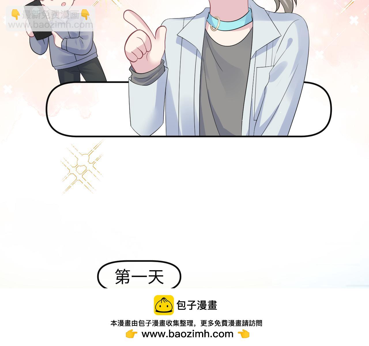 278逛吃逛吃9