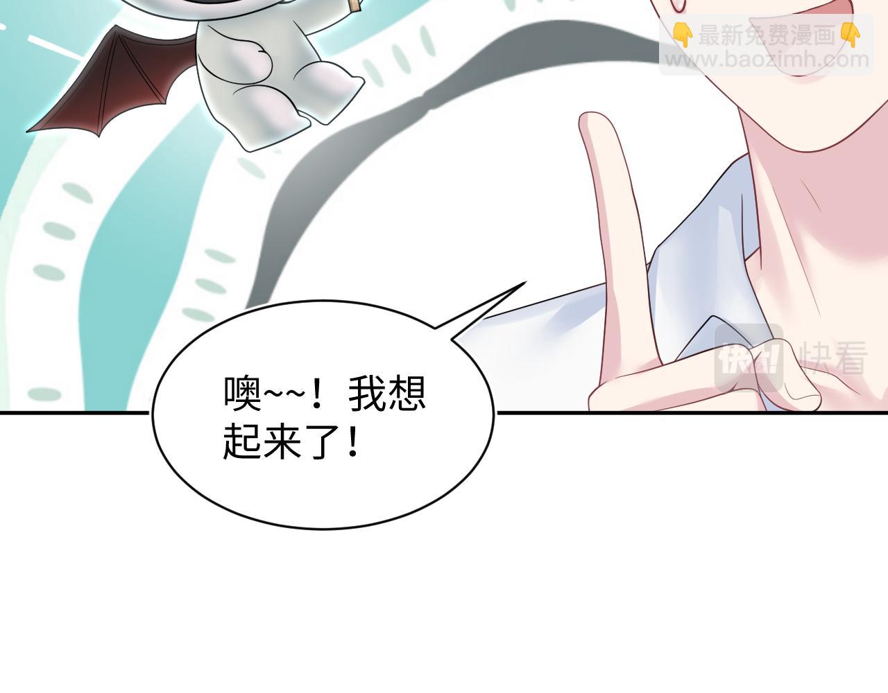 第205话天凉王破9