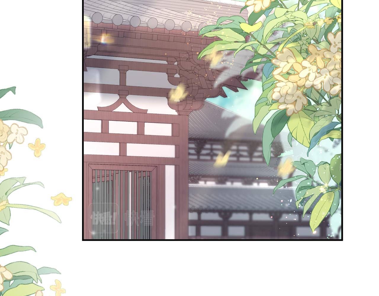 第188话师徒关系公开3