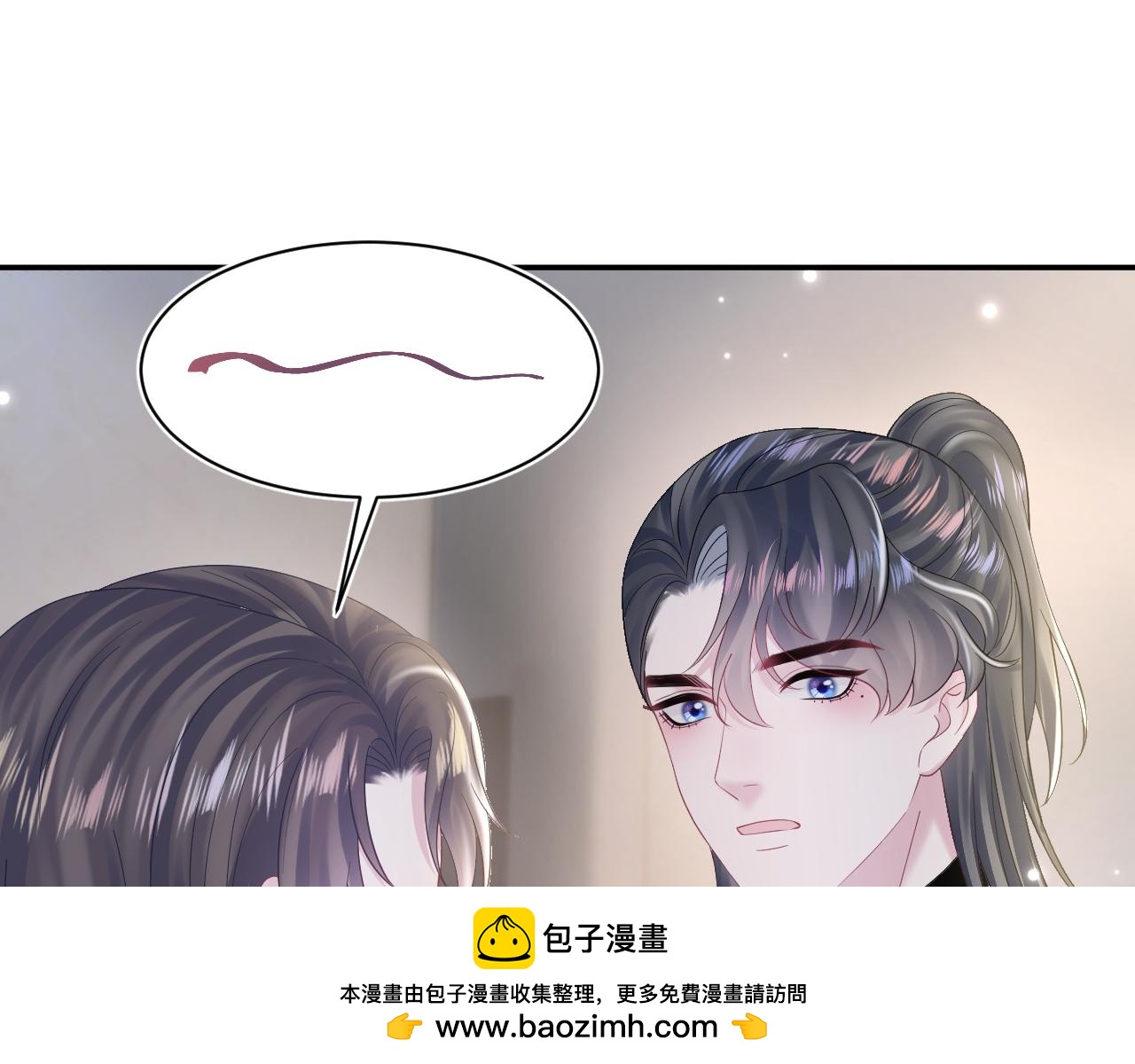 第157话同情“傻大儿“”9