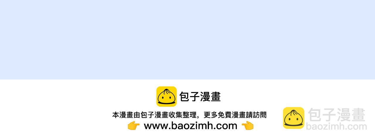 第22期搞点事：想魂穿莫之阳的系统6