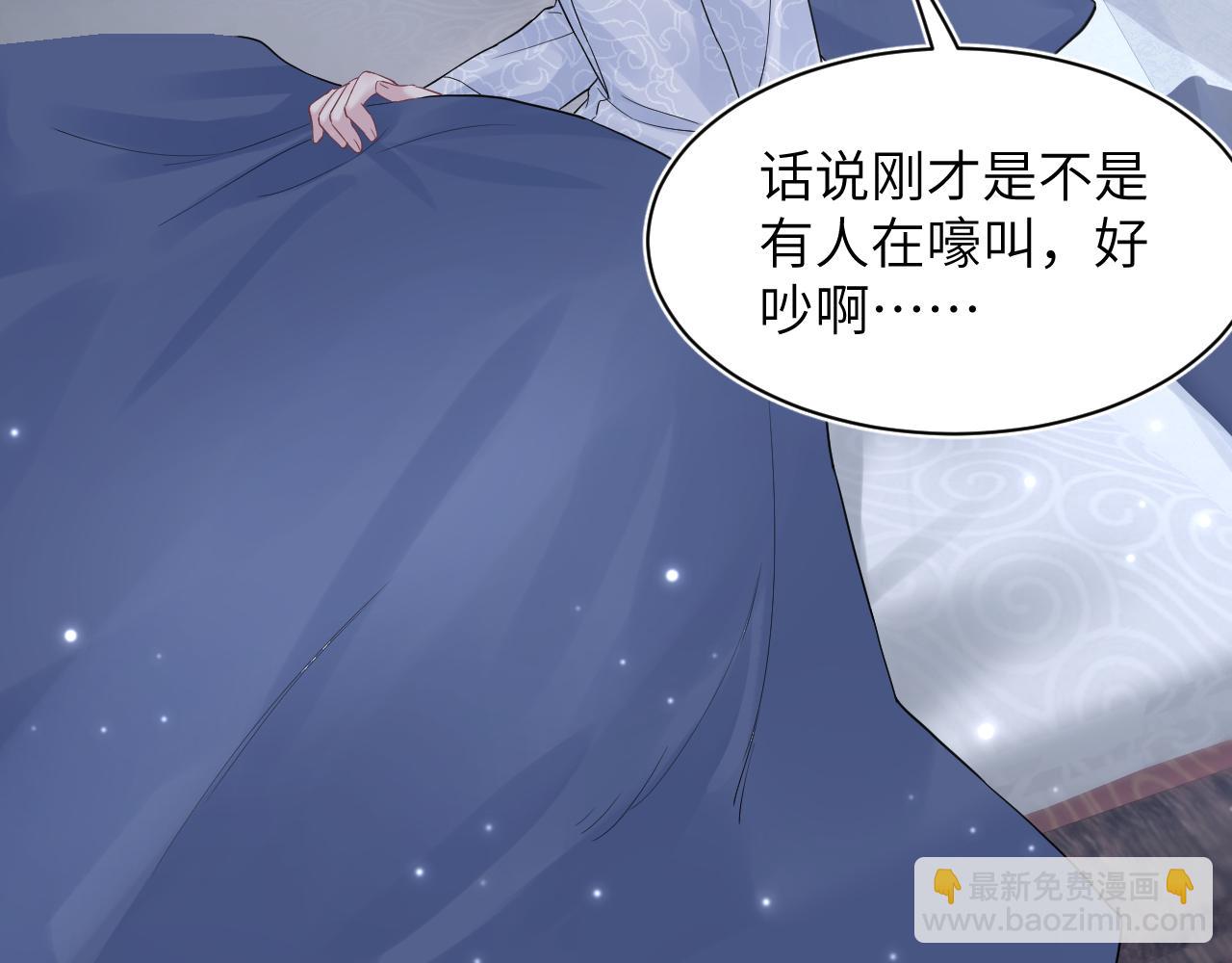 第182话师尊出手2