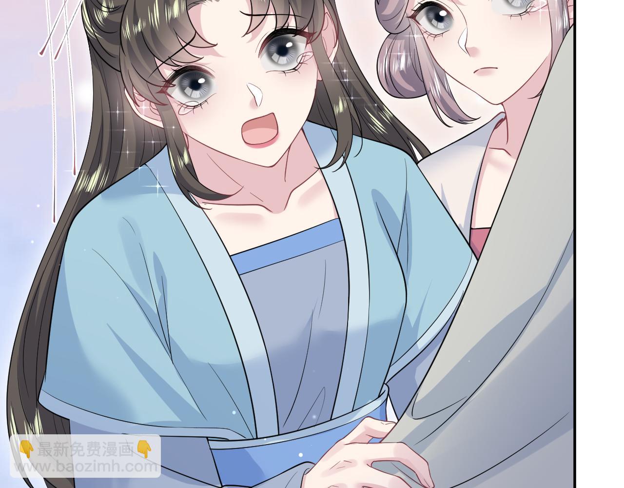 316我心只向师尊4