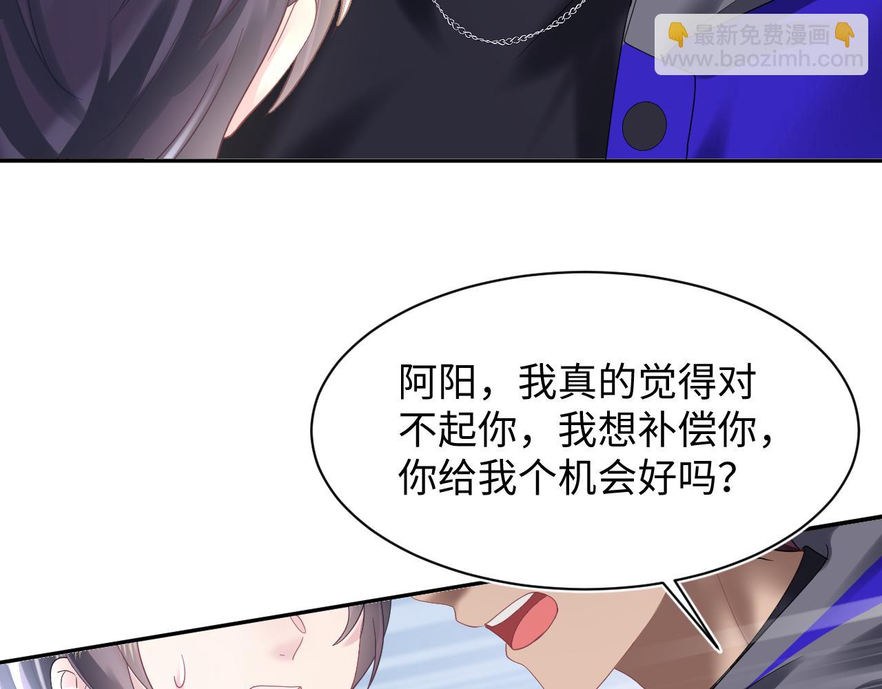 第150话当面挖墙脚？6