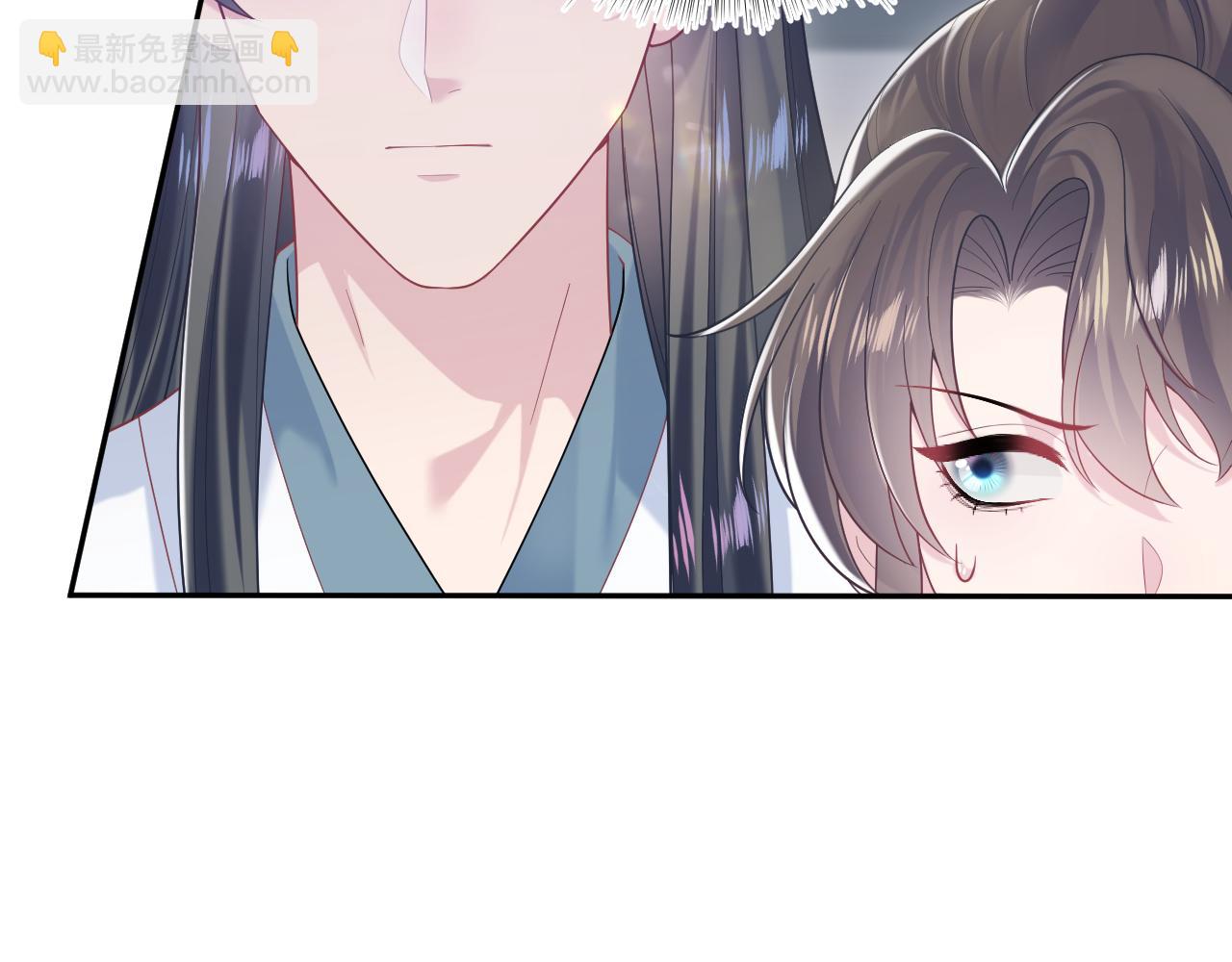 第190话绿茶师尊哭唧唧4