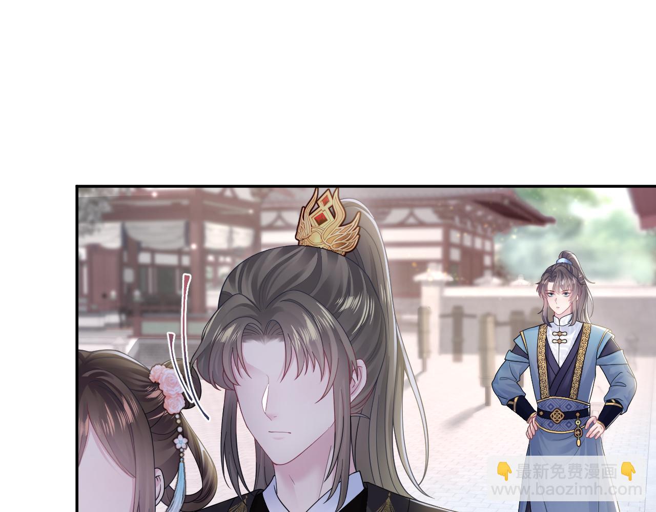 第176话拜师美人师尊4