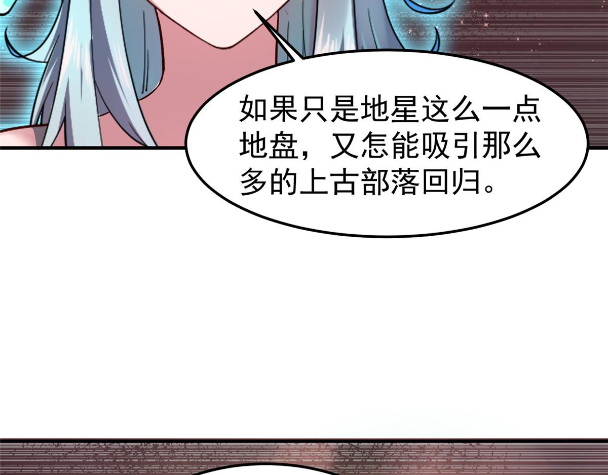 203胖大海的宝贝0