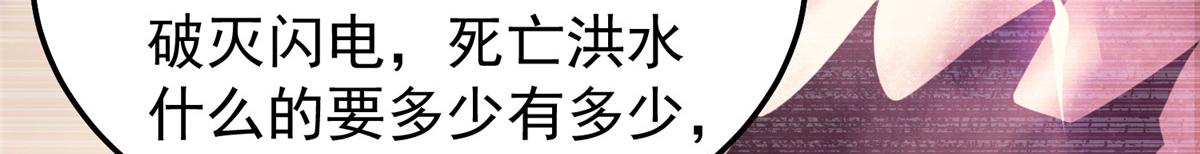 249地图？借我看看0