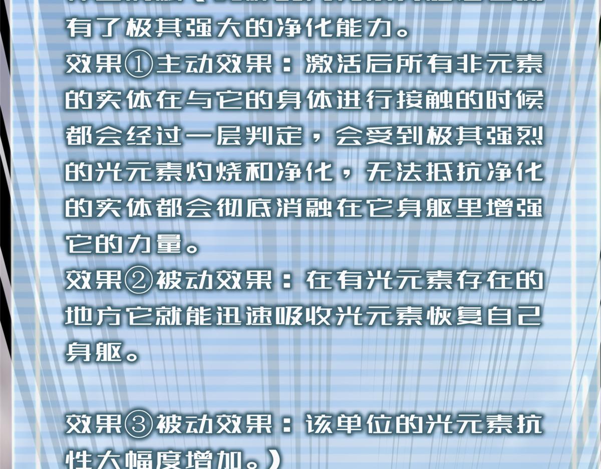 296光明山还是光明螺1