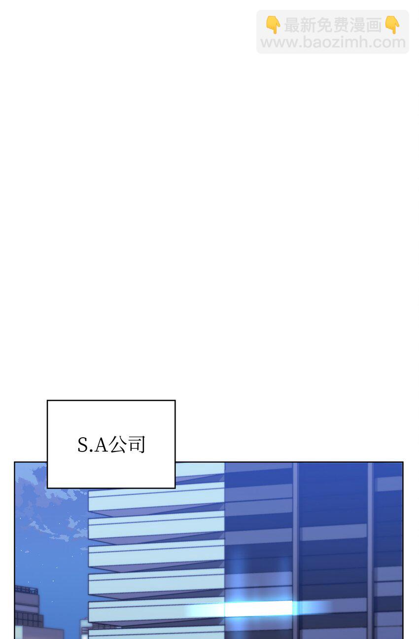 154艾芬斯顿3