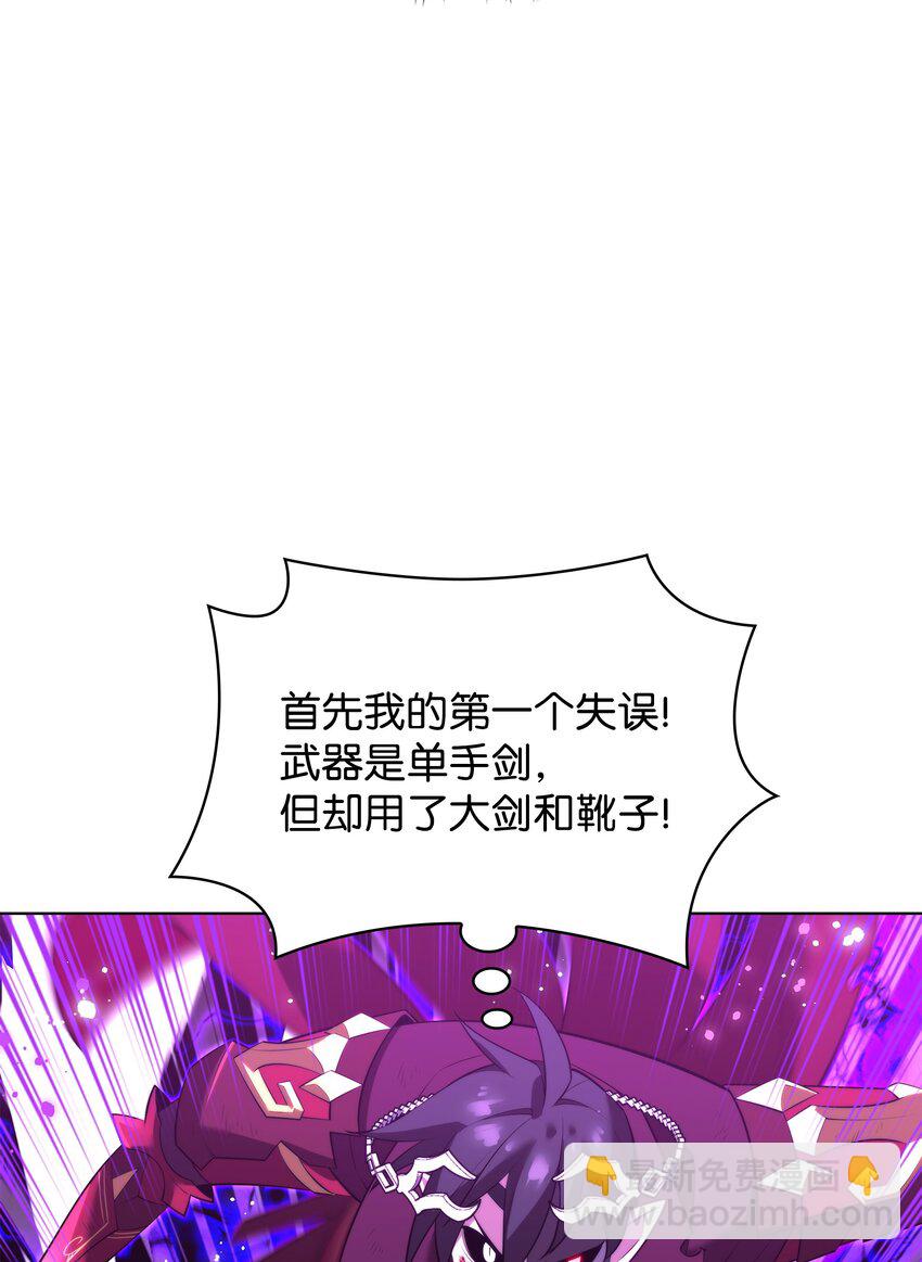 182树会向两个方向生长6