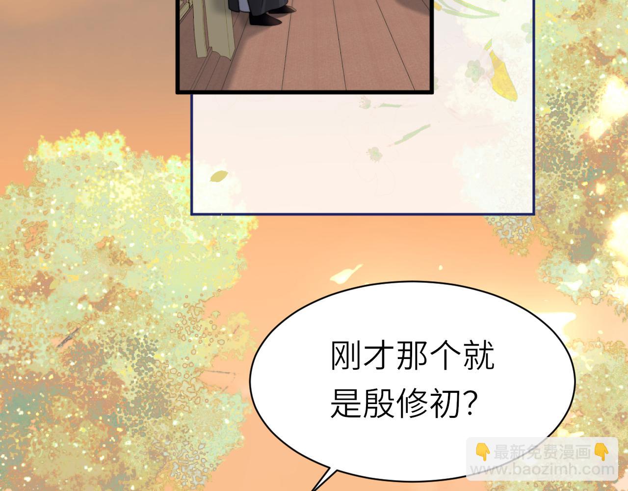 第222话想要的话自己去拿4