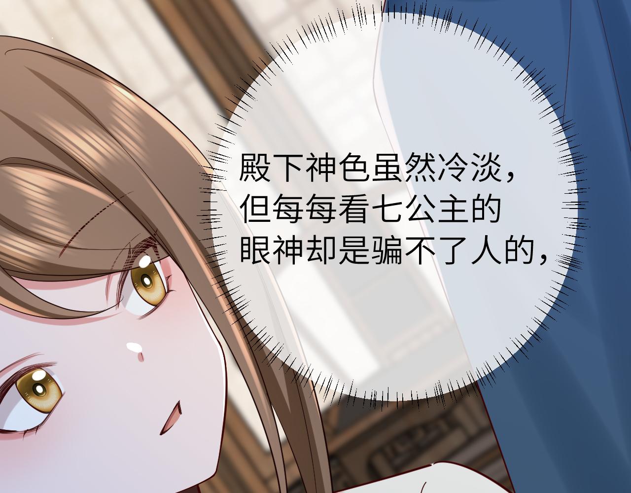 第176话什么是喝花酒啊？4