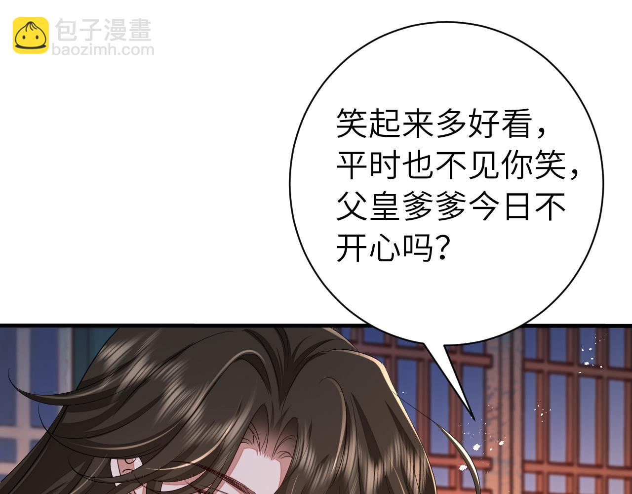 第163话七七…想去靖北0