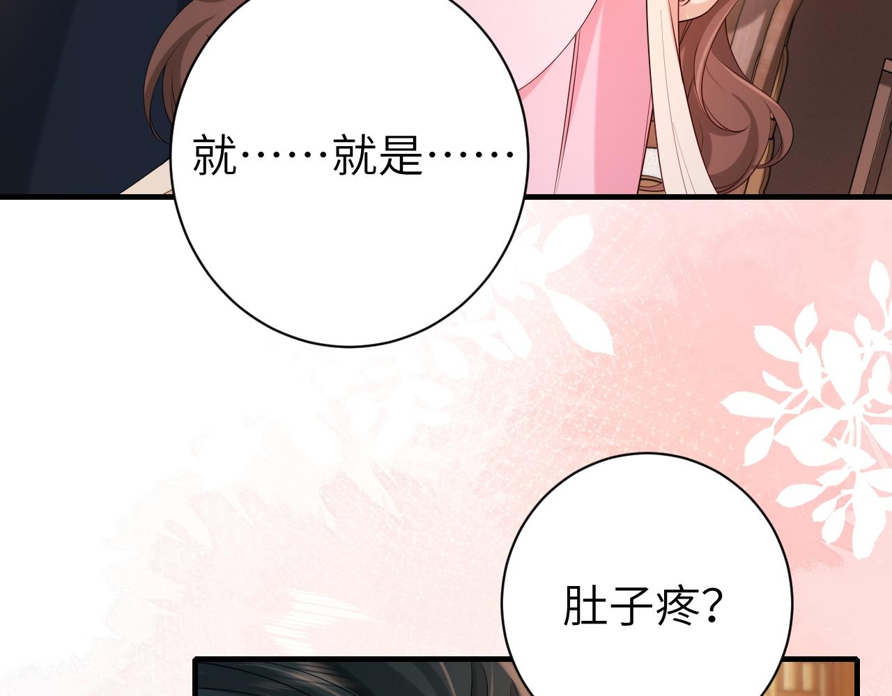 加更第48期搞点事：二创大赛来啦~6