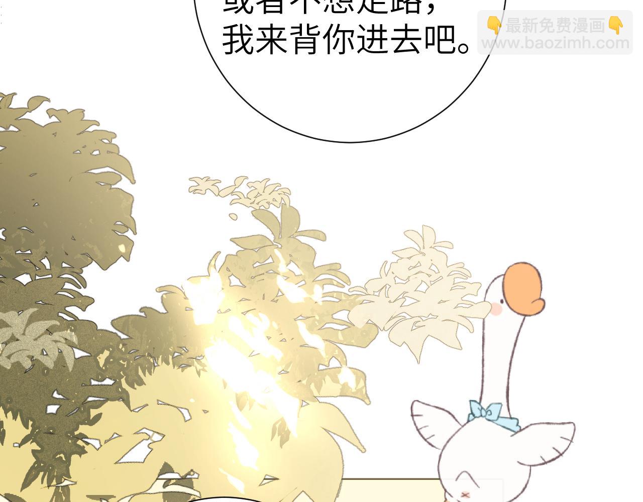 第240话破镜难重圆3