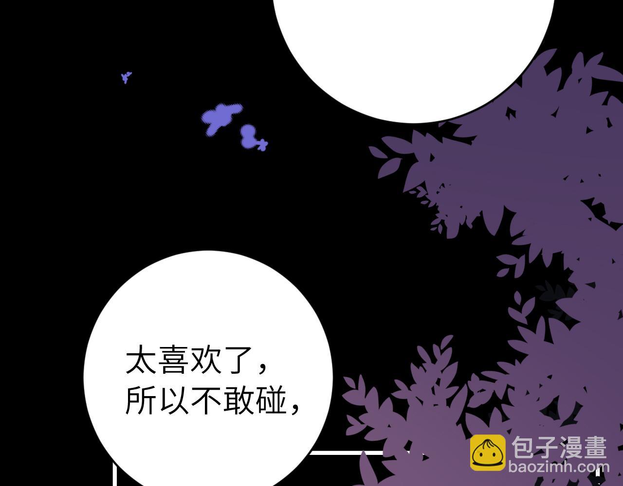 第243话太喜欢了6