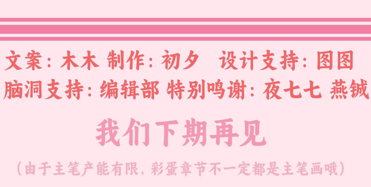 暑期加更第9期视频来啦~宝贝在干嘛？4