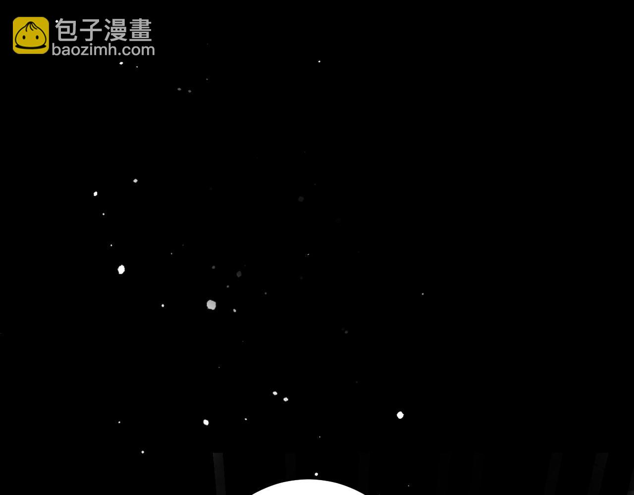 第130话别用那种眼神看我8