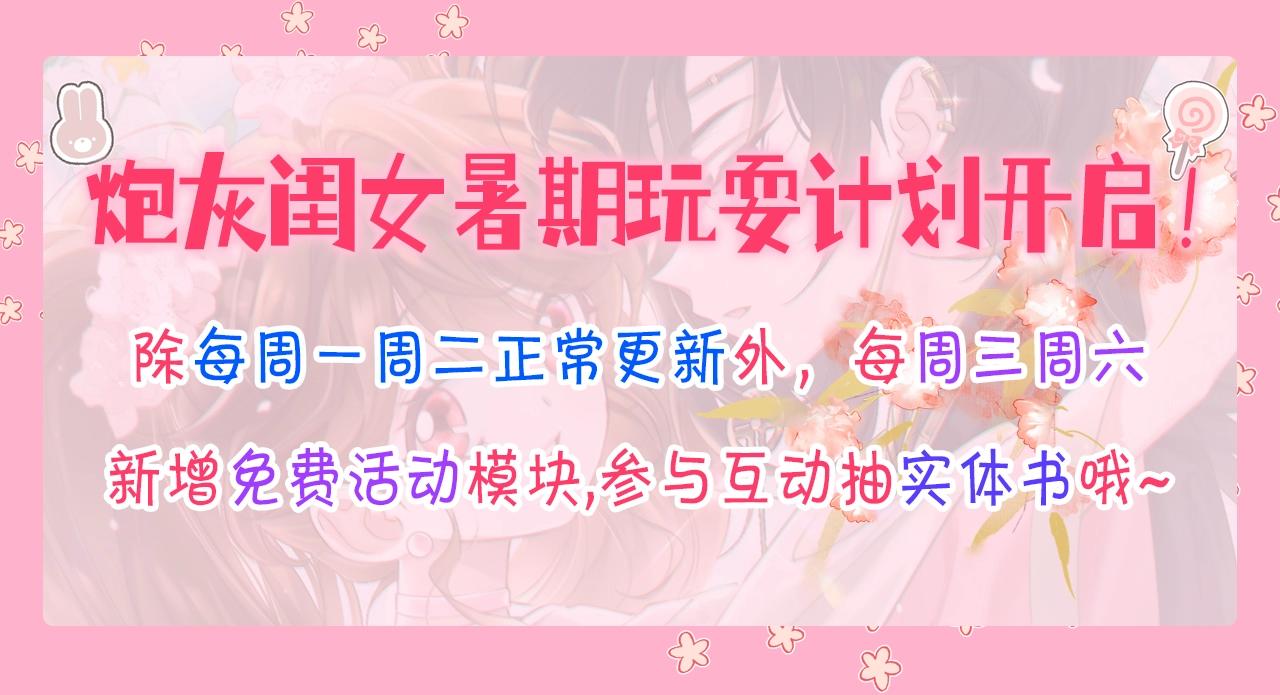 暑期加更第9期视频来啦~宝贝在干嘛？5