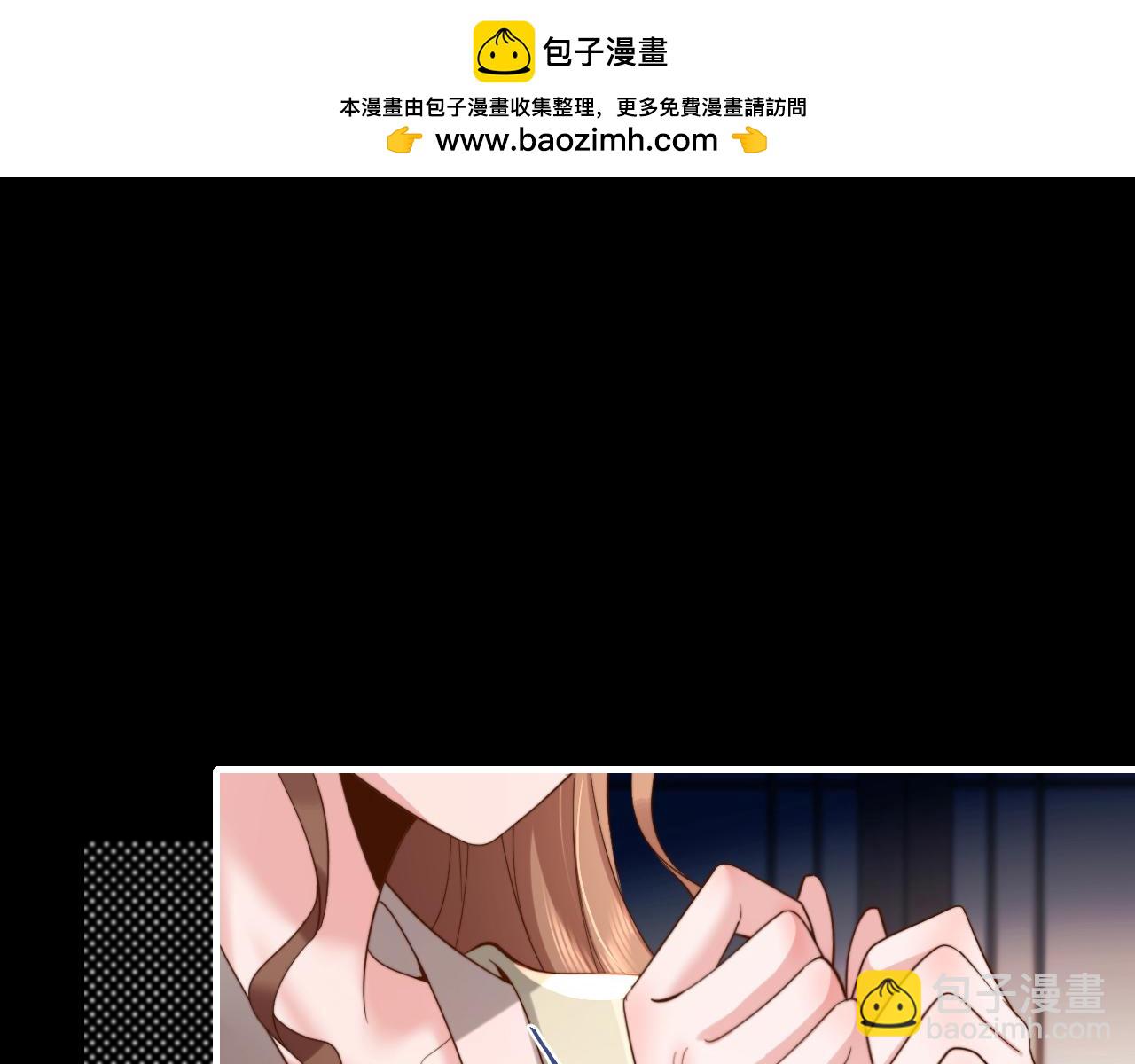 第223话六哥，松手！2