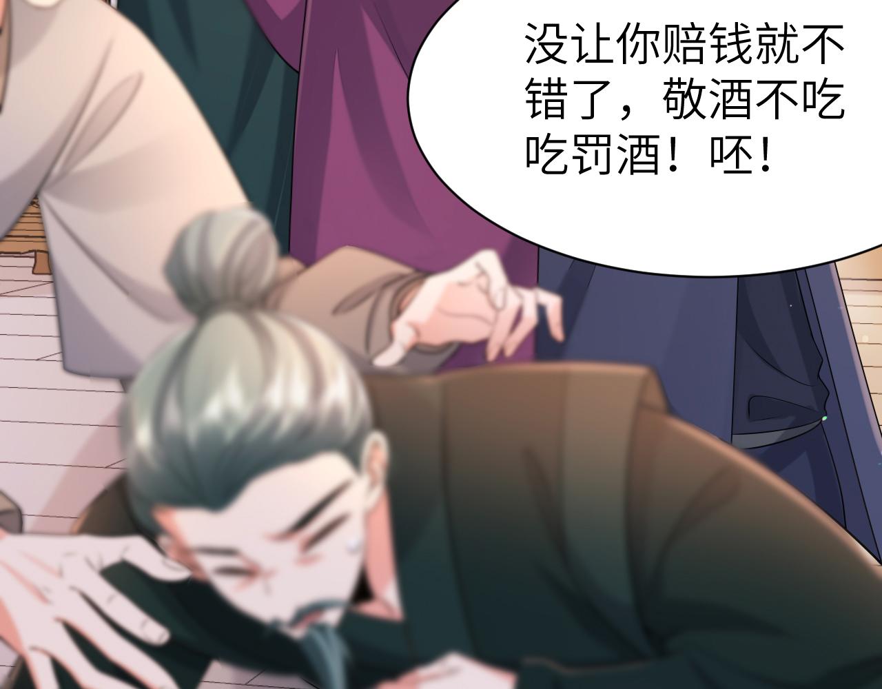 加更第57期搞点事：炮灰日抛表情（二创大赛结果）3