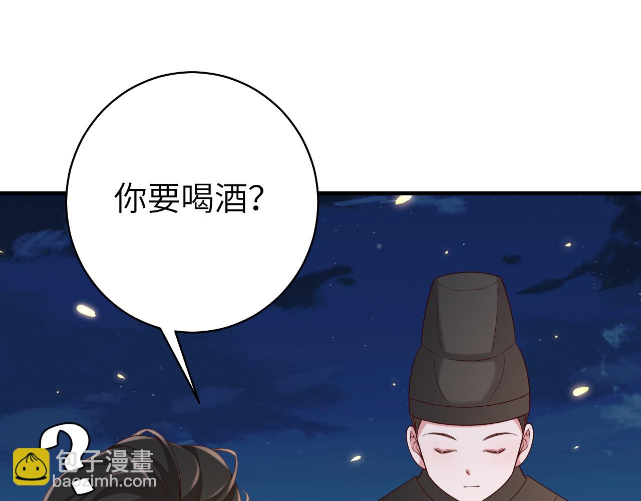 第146话兔子...可爱8