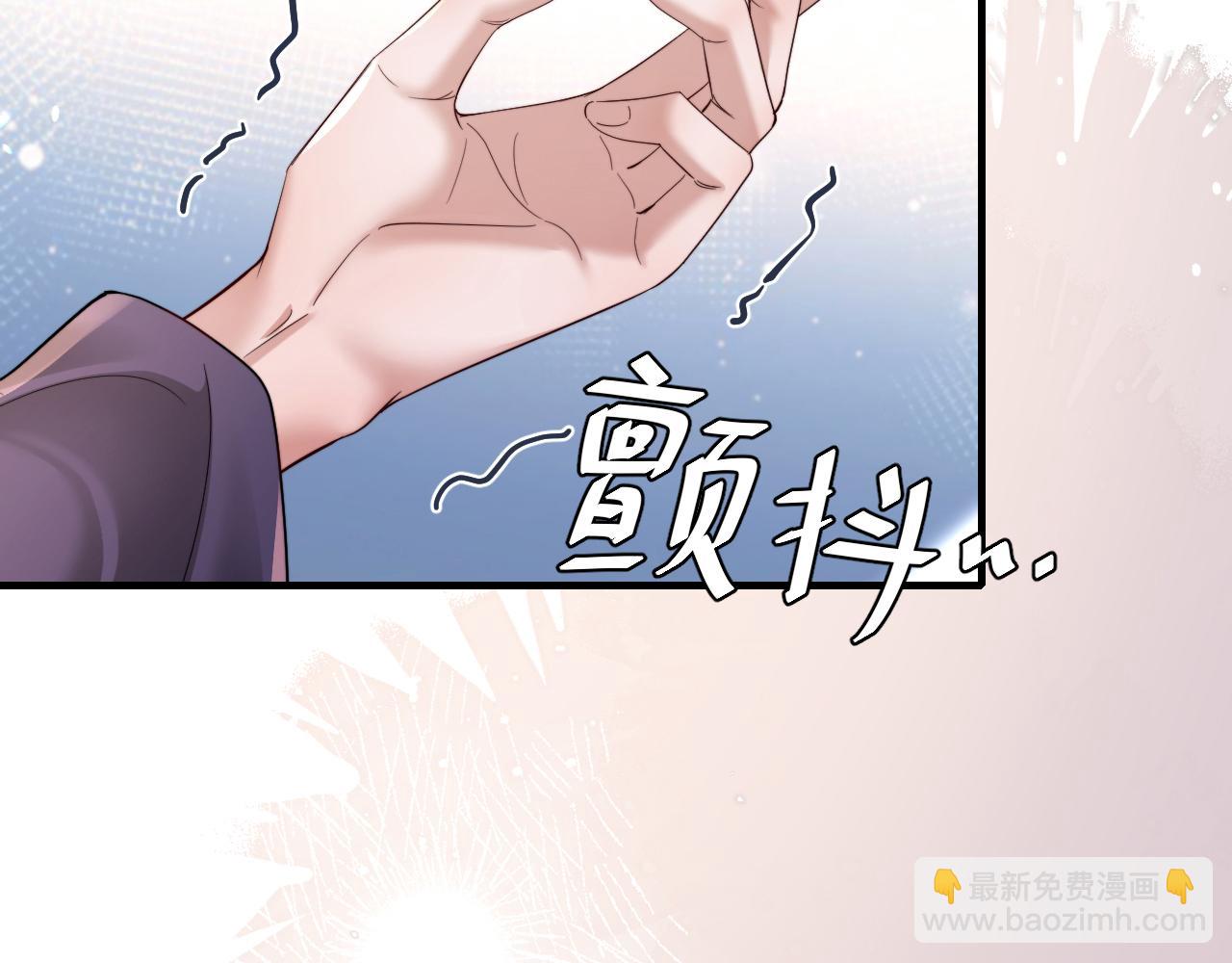 第217话我不会再负你了1