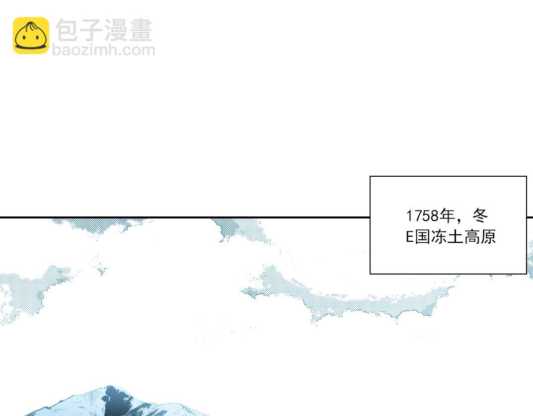 第157话神来了3