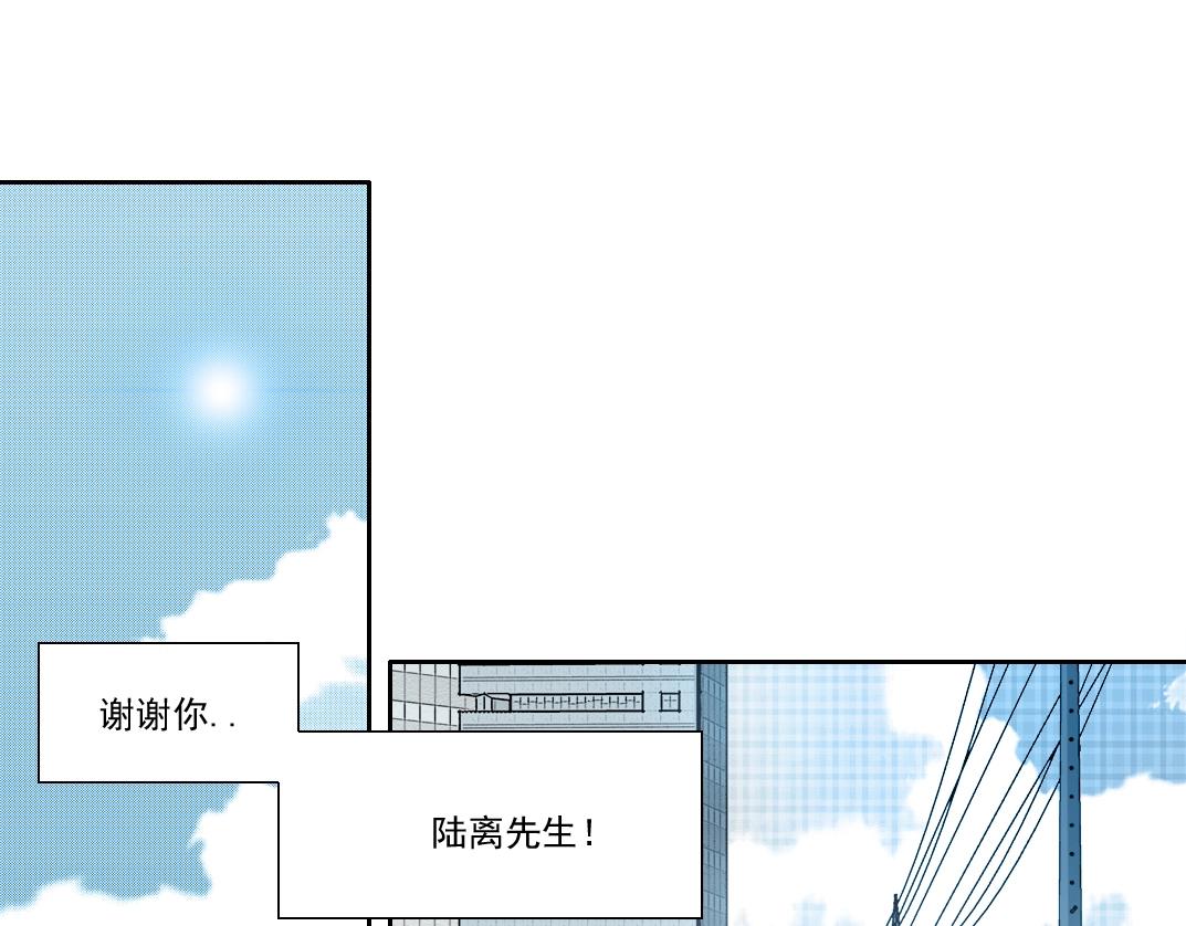 第235话筋肉彭浩9