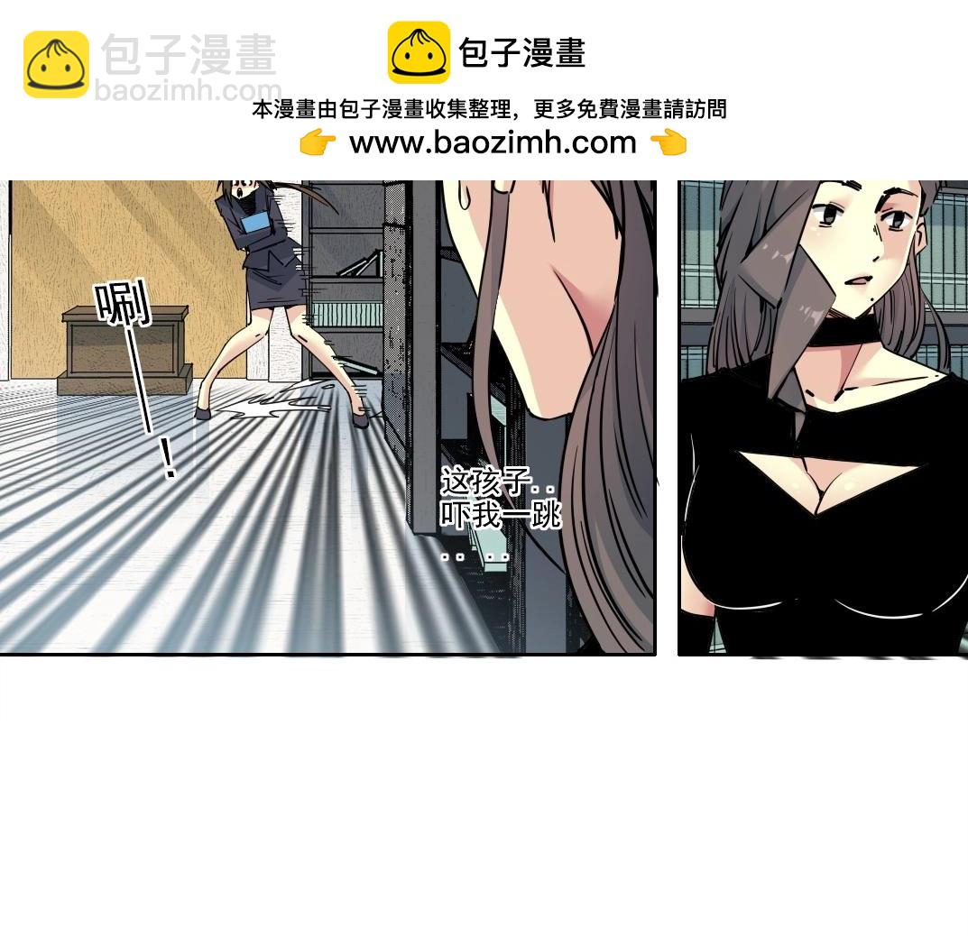 第225话被修改的时间2