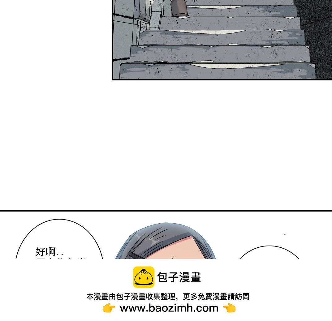 第226话穿越时间的重逢9