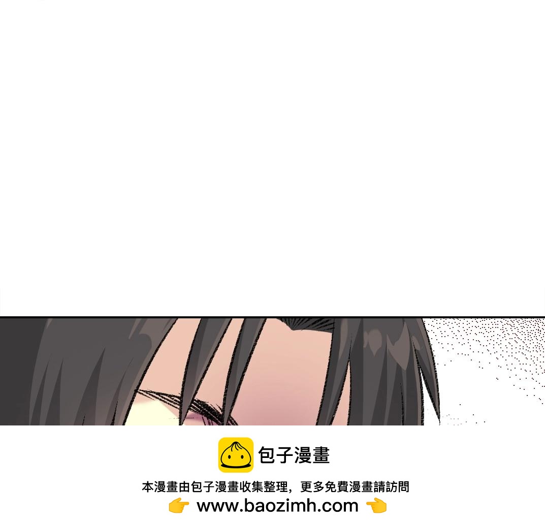 第258话解决对手9