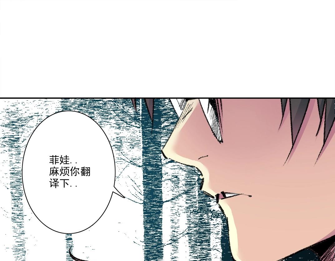 第259话新的活法0