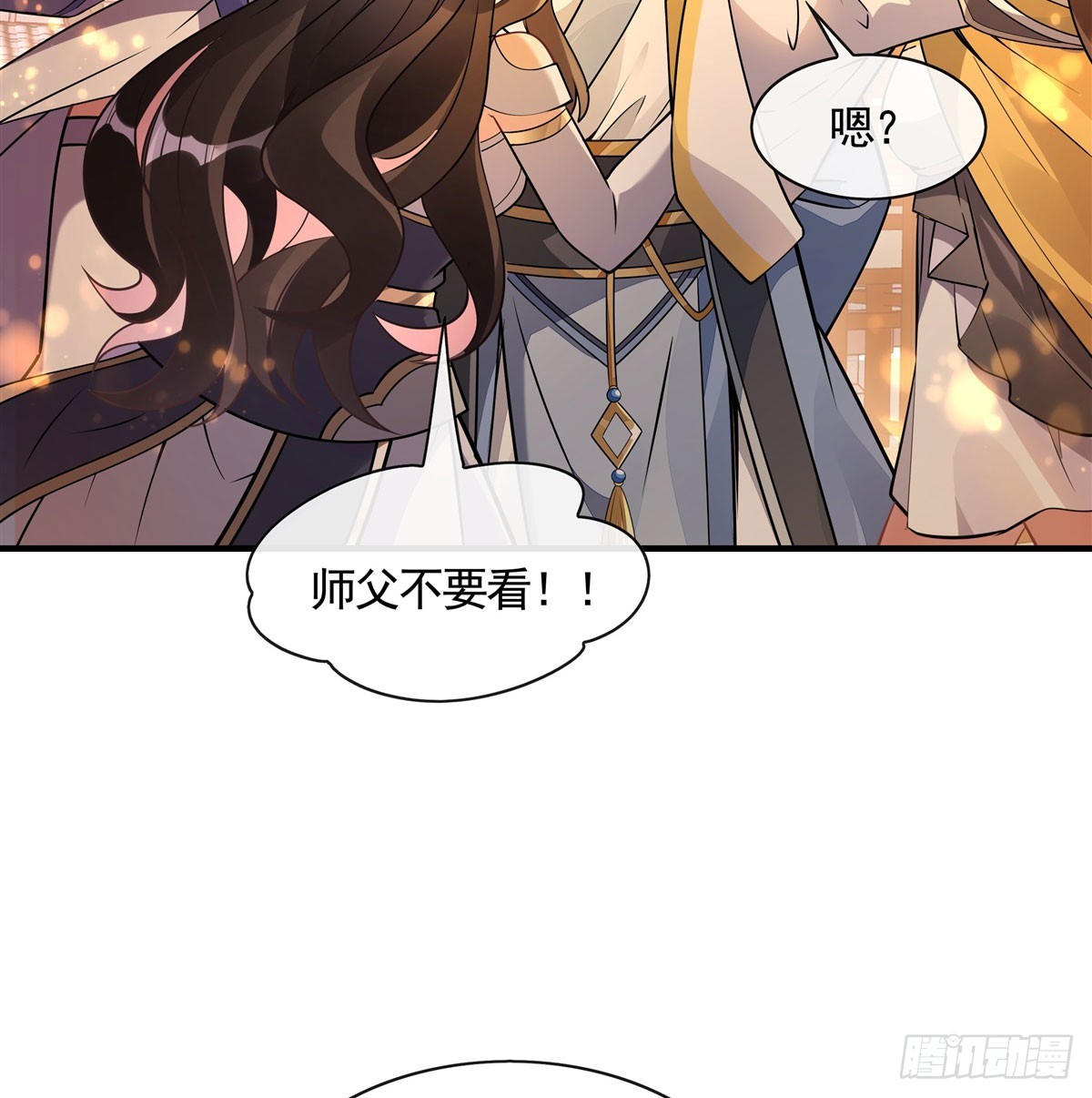 第164话把师父”炸“了7