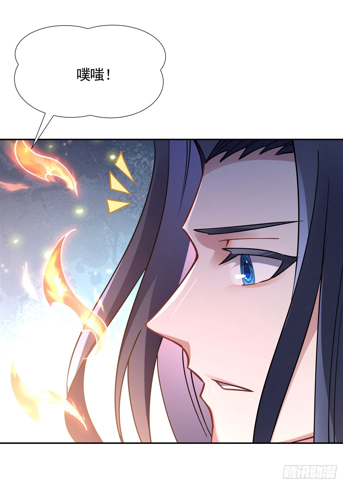 第158话洞房花烛夜？9