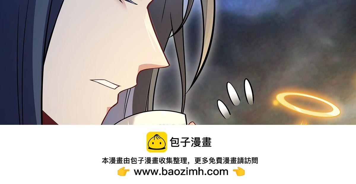 第231话失控的雷云9