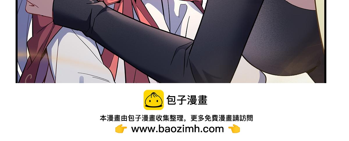 第227话须臾禁地9