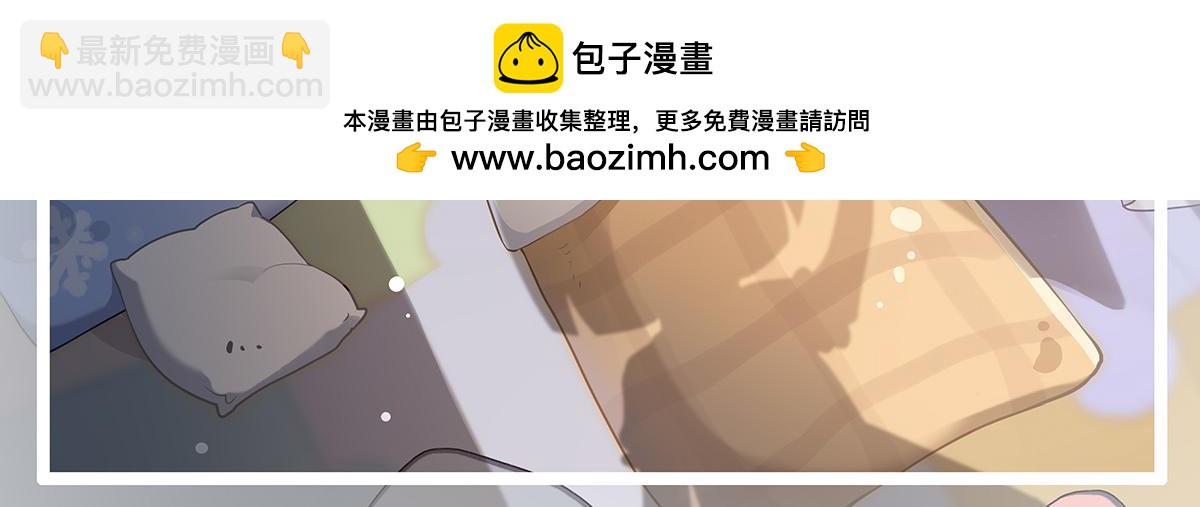 第279话万古魔教教主1