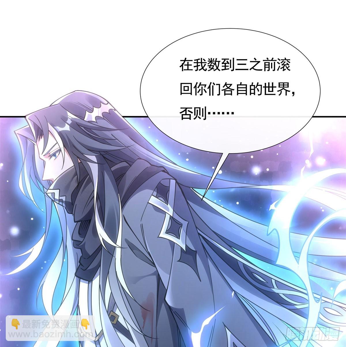 第170话弑神的师父5