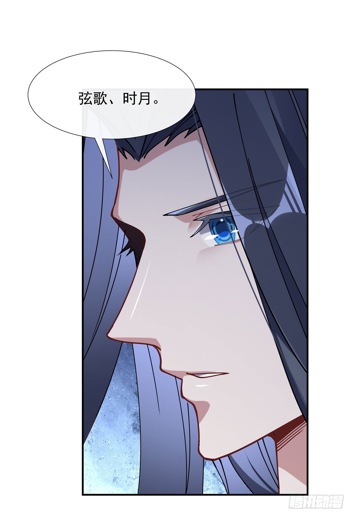 第146话少女的侍从0