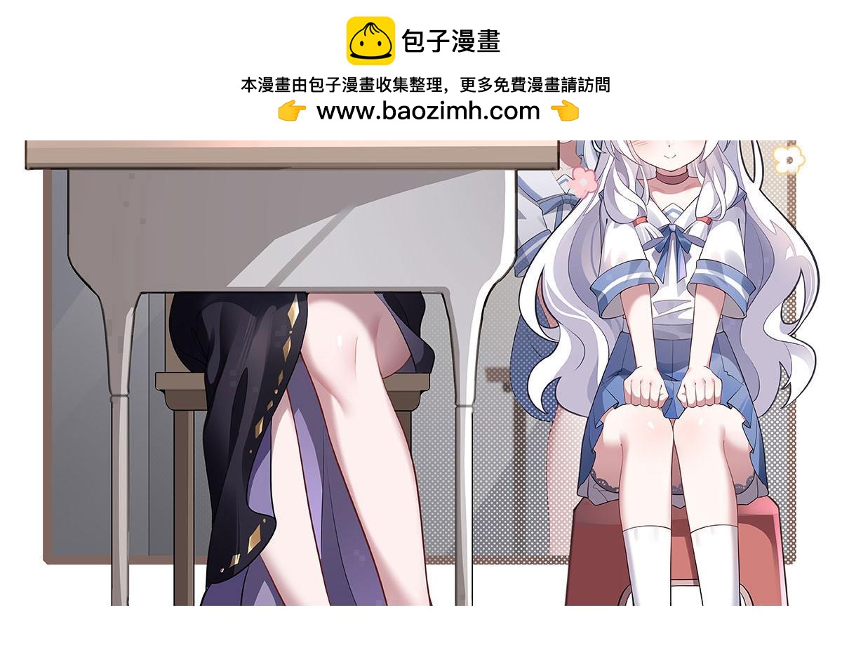 第214话萌熊花花1